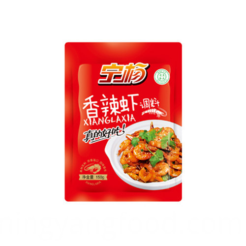 Spicy Shrimp Seasoning Spicy Shrimp Seasoning